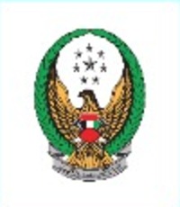 Ministry of Interior